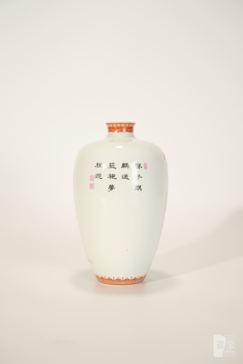 Lot822 民国 粉彩福在眼前赏瓶 - 图4